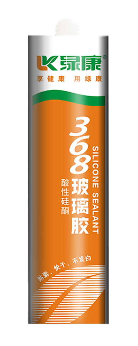 绿康368酸性硅酮玻璃胶