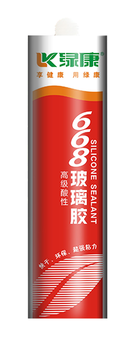 绿康668酸性玻璃胶